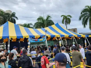 Punahou Carnival