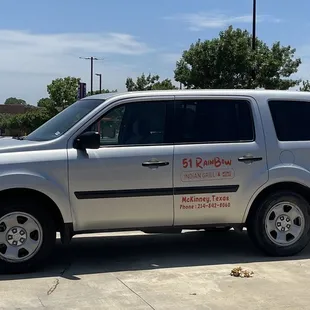 Promotional vehicle.