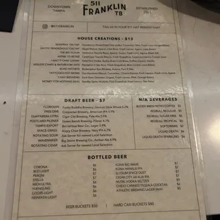 menu