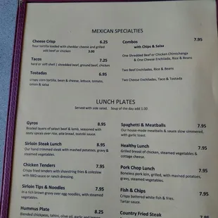 menu