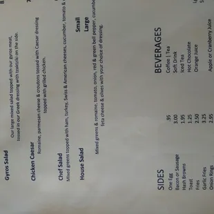 menu