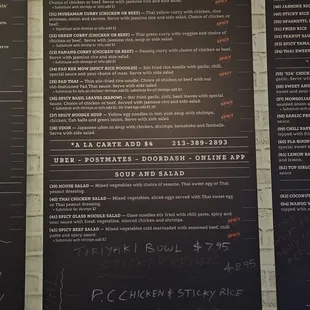 the menu on the wall