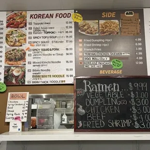 Most recent menu