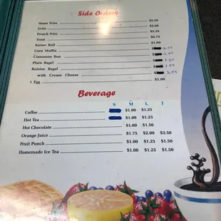 menu