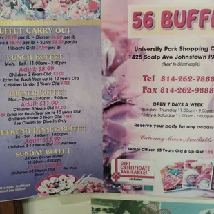 Menu in the lobby (Oct 26, 2019).