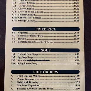 Menu (3)