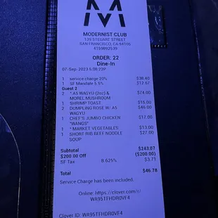 a menu for a restaurant
