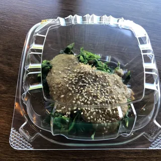 Gomae Salad