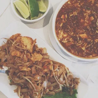 120. Hot and Sour Soup