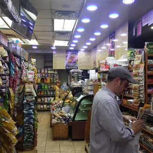 interior