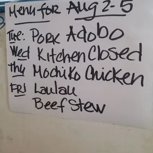 10:15 am, and the lunch special's already all pre-sold! There's a waiting list, but I'd have to come back at 12:30 to find out. Boo.