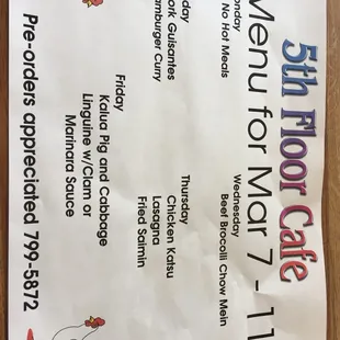 the menu for the restaurant