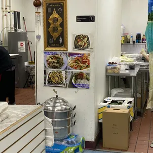 Get your Papaya here!!