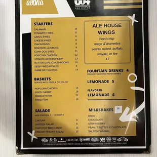 Starters menu