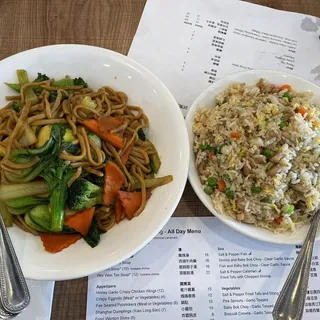 Chow Mein - Mixed Vegetables