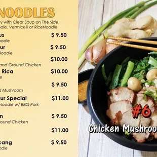  a menu for a chinese restaurant