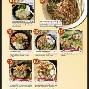  the menu for the restaurant