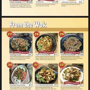  a menu for a chinese restaurant