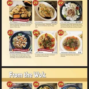  a menu for a chinese restaurant