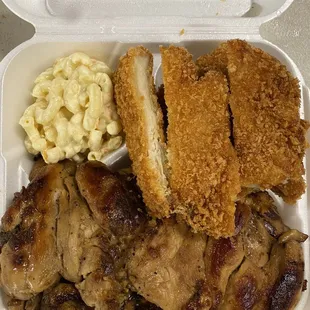 House Special Mix Plate