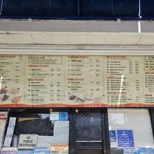 menu as of 8/24/24