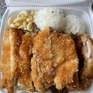Half and Half Combo - $13.99