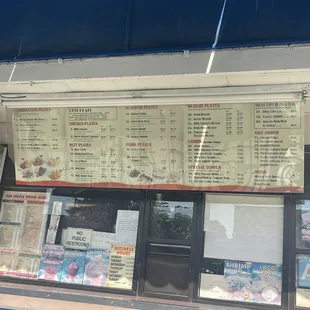 9/8/2023 updated menu!