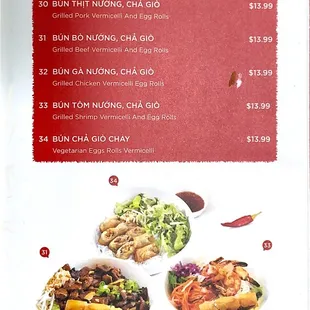 Vermicelli