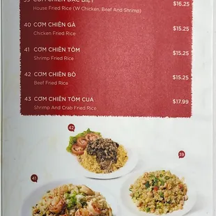 Fried Rice