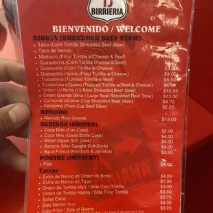 The menu