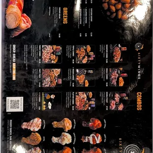 Menu (front)