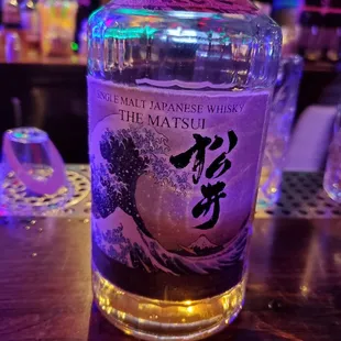 Japanese whisky