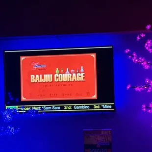 Dangerous...buy a shot of baijiu and move up in the queue