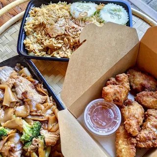 Pineapple Fried Rice