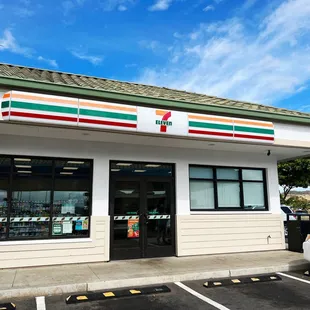 the front of the restaurant