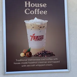 House Coffee