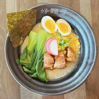 Signature Ramen Soup
