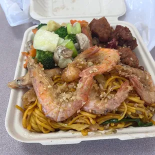 Chow mein, shrimp, wings, veg. Combo A