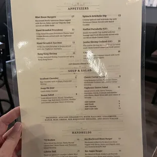 Menu-1