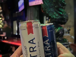 Good Friends Bar