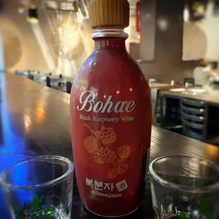 Traditional Korean Black Raspberry Rice Wine.