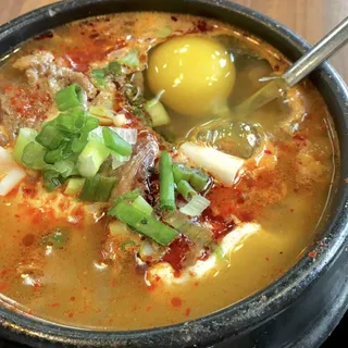 Soft Tofu Soup
