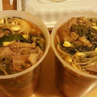 Spicy Pork Neck Bone Soup