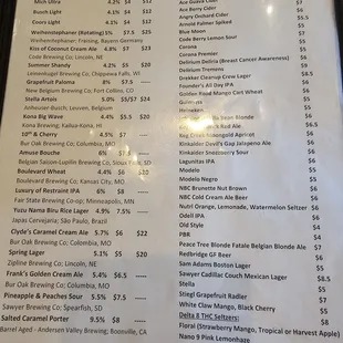 Beer List - as of 6-28-2024