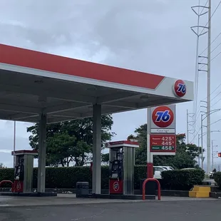 4.25 unleaded