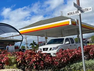 Pau Hana Express