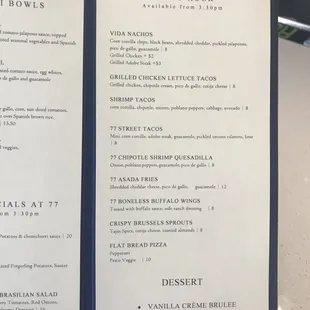 HH menu