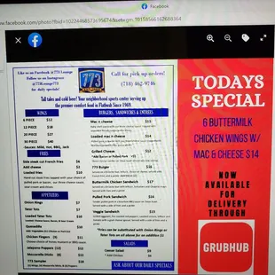 Menu January 4, 2022