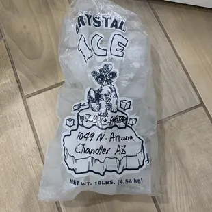 Coolest ice ever! (Discontinued as of 4/2021)