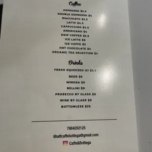 Coffee menu